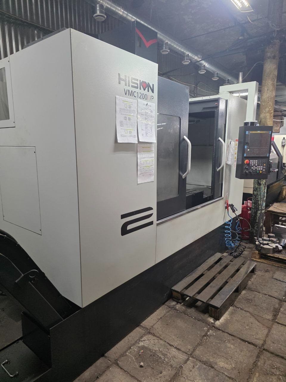 Вертикальный обрабатывающий центр HISION VMC1200II/P